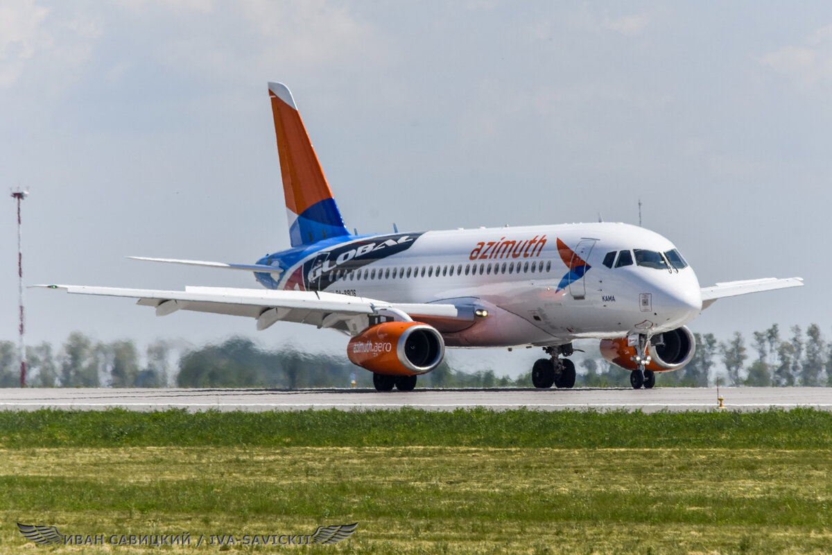 Азимут прибыл в 11-31