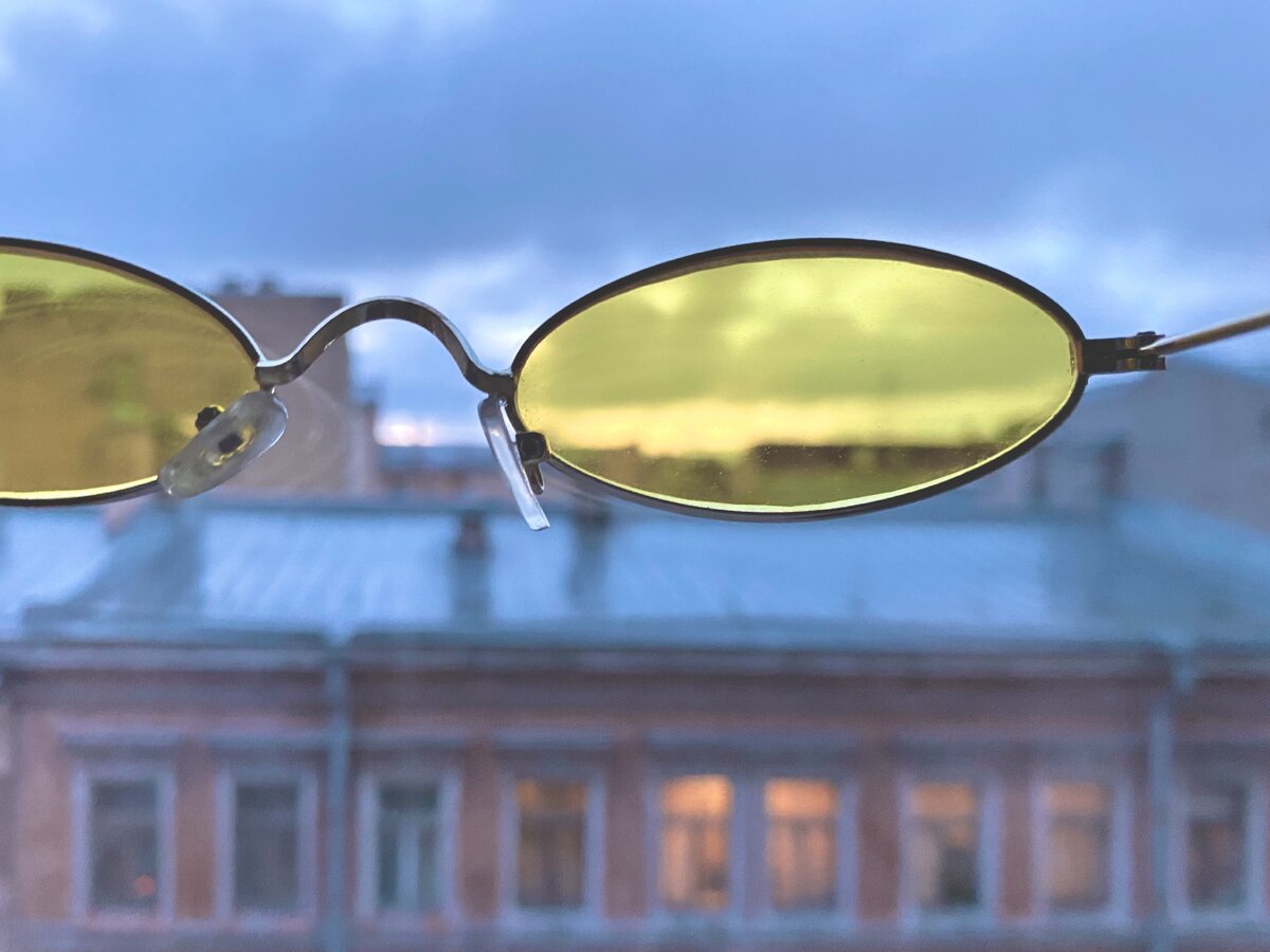 На мир можно смотреть по разному