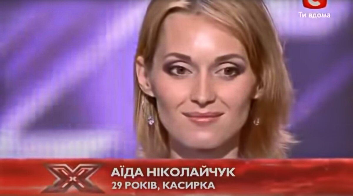 Кадр из музыкального шоу Х-Фактор