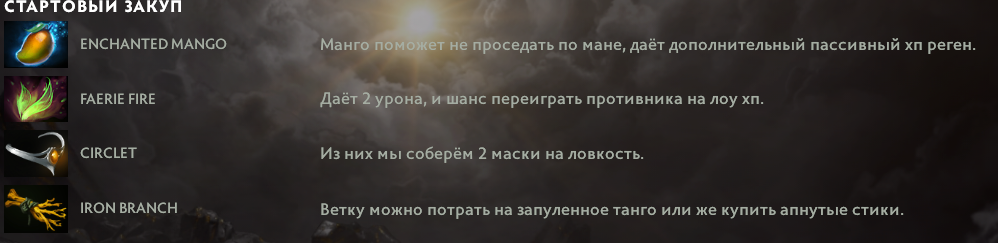 Всё доступно расписано.