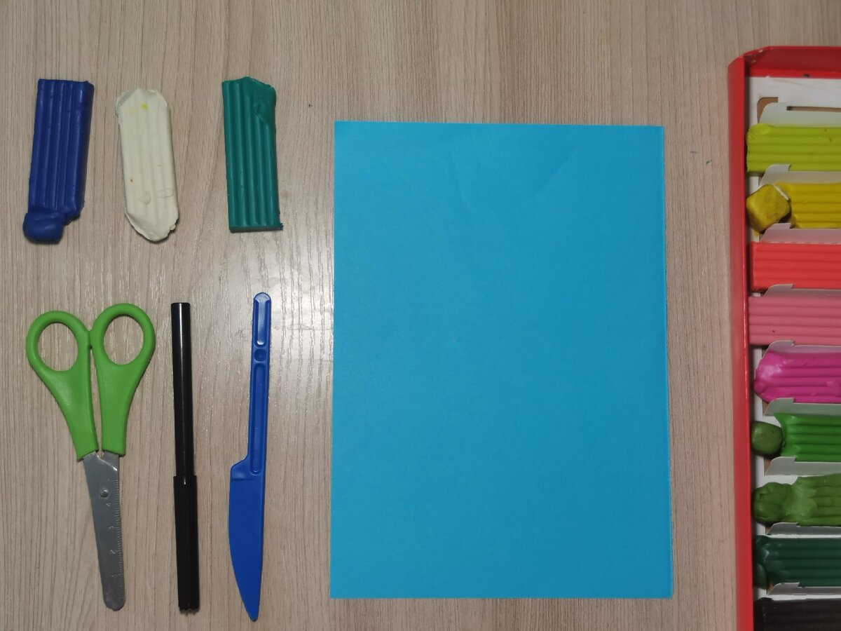 Инстаграм: Pedagog_online_ 