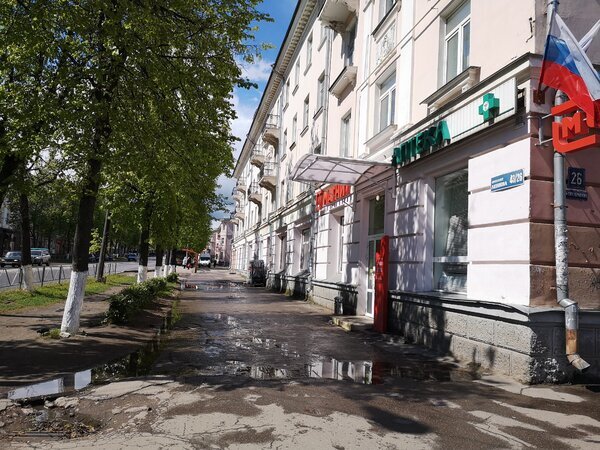 Это центр города!