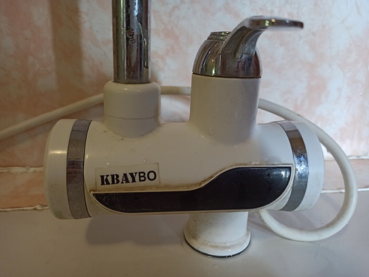 Потерял товарный вид, но также хорош, как и в первый год.