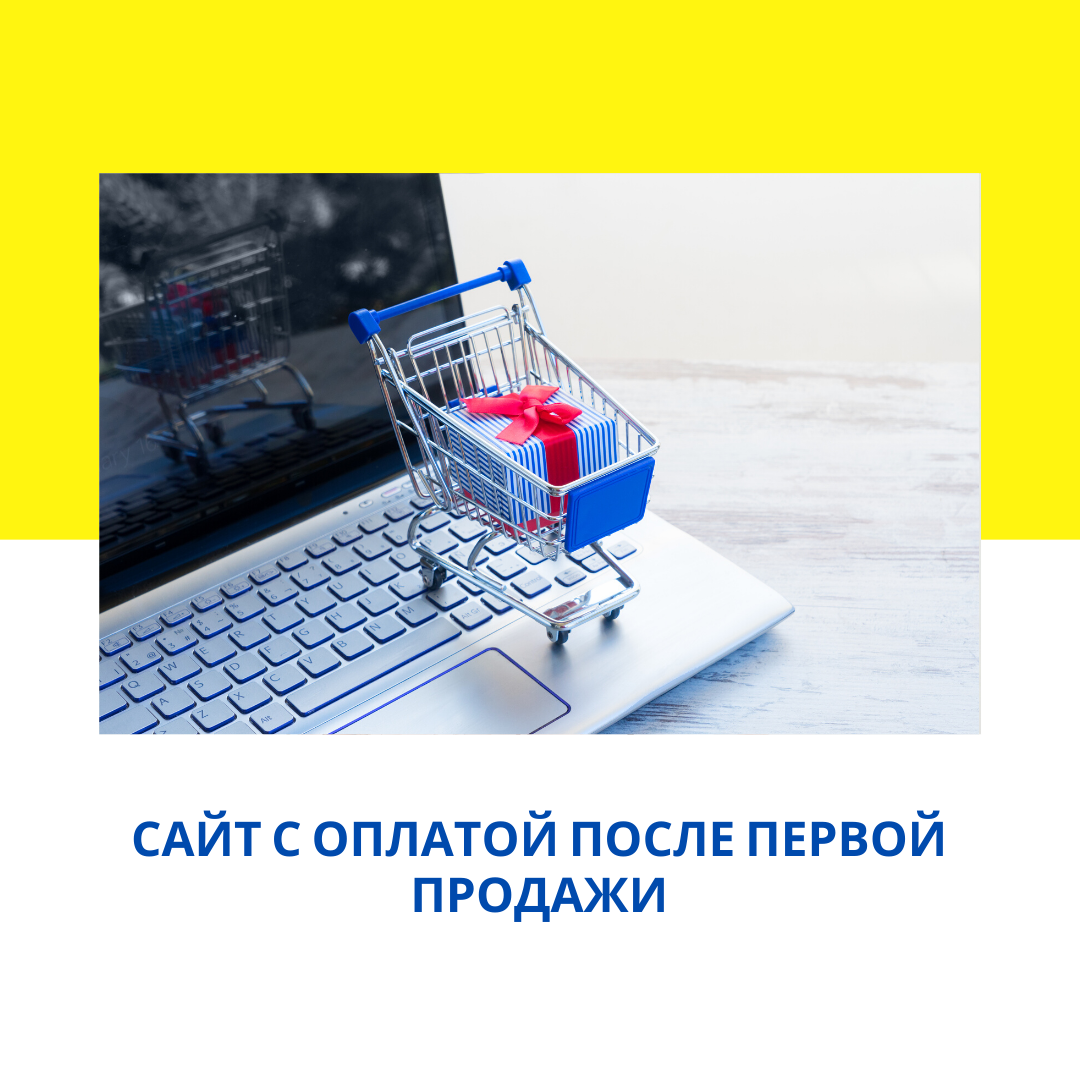 Коммерческий запрос образец пример. Заявление на выдачу копии чека. Письмо-соболезнование образец. Письмо-запрос о предоставлении информации образец. Письмо о направлении протоколов рабочих совещаний.