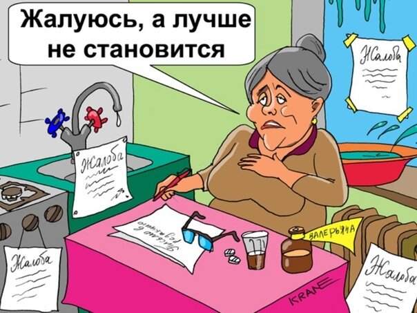 картинка из открытых источников сети Интернет