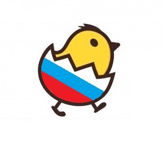 С Днём России! 