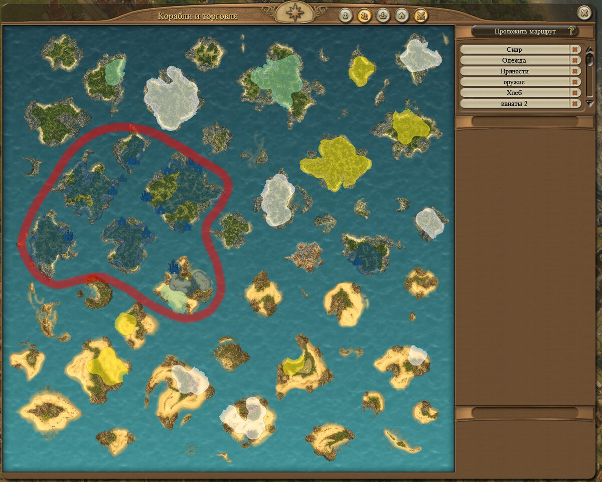 Получиться должно примерно так. Все наши острова расположены близко друг к другу и таким образом все ресурсы доставляются очень быстро в нашу столицу.