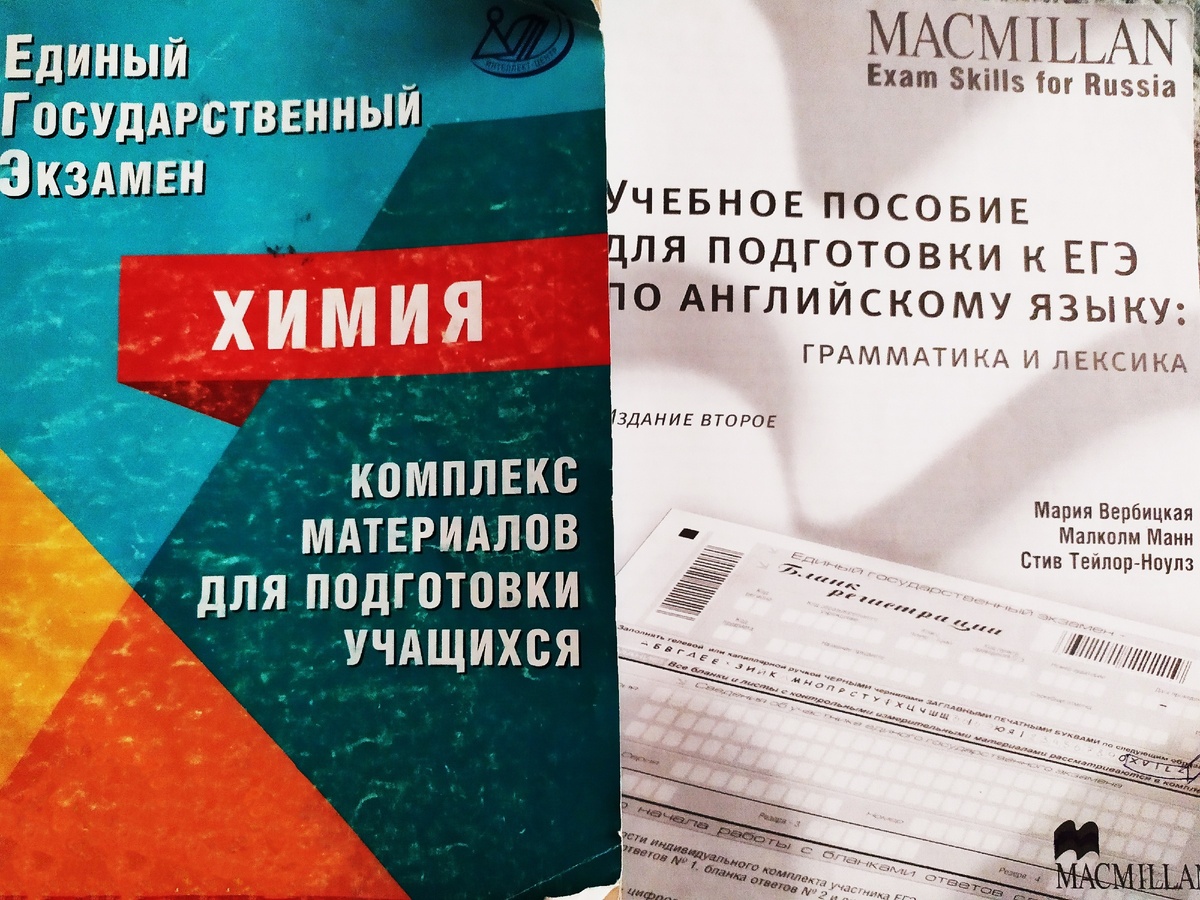 Ещё несколько подобных "книжек"