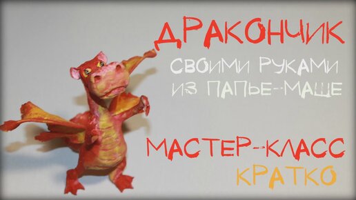 Береги свои чувствинки, Маша! (Ная Иная) / prompodsh.ru