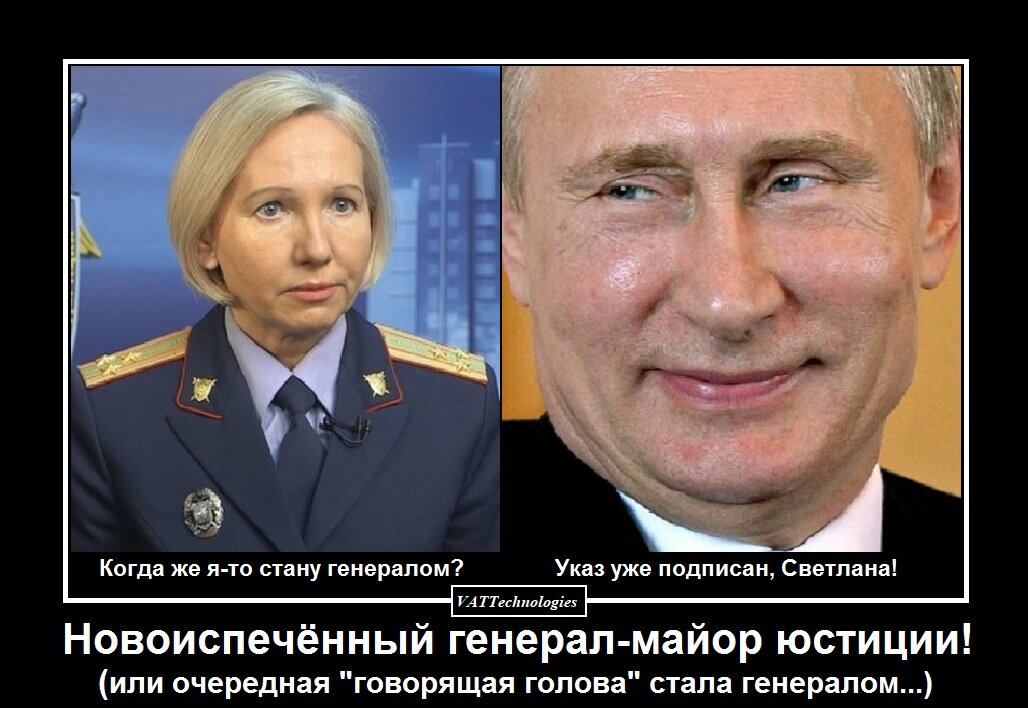 При создании картинки-мотиватора/демотиватора использованы фото, свободно взятые в сети Интернет