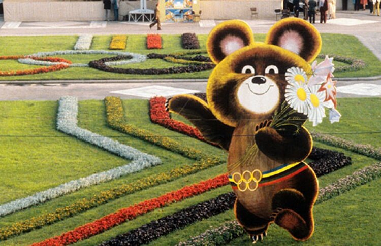 Олимпийские игры в Москве 1980. Талисман олимпиады в 1980 году в Москве. Олимпийский медведь.