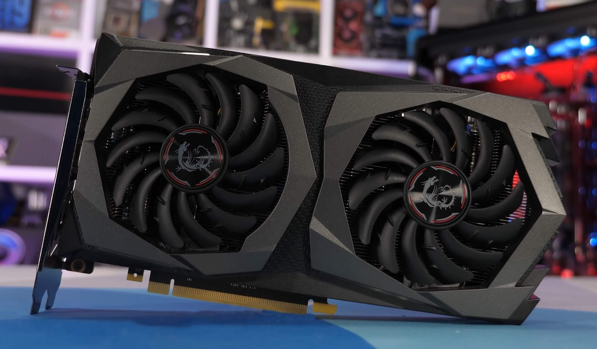 NVIDIA GeForce GTX 1650