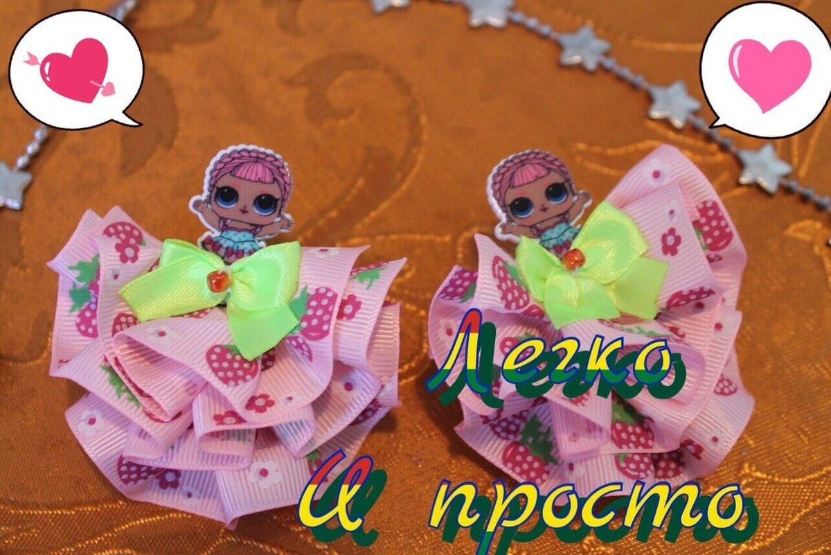 подпишись на канал