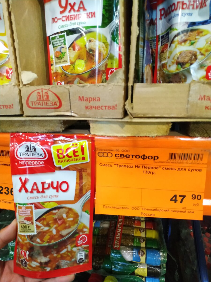 Фотография автора статьи