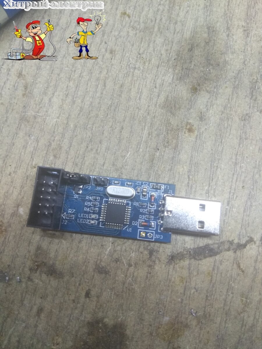 Восстановление транзистор-тестера. Нюансы по прошивке атмега 328 ...