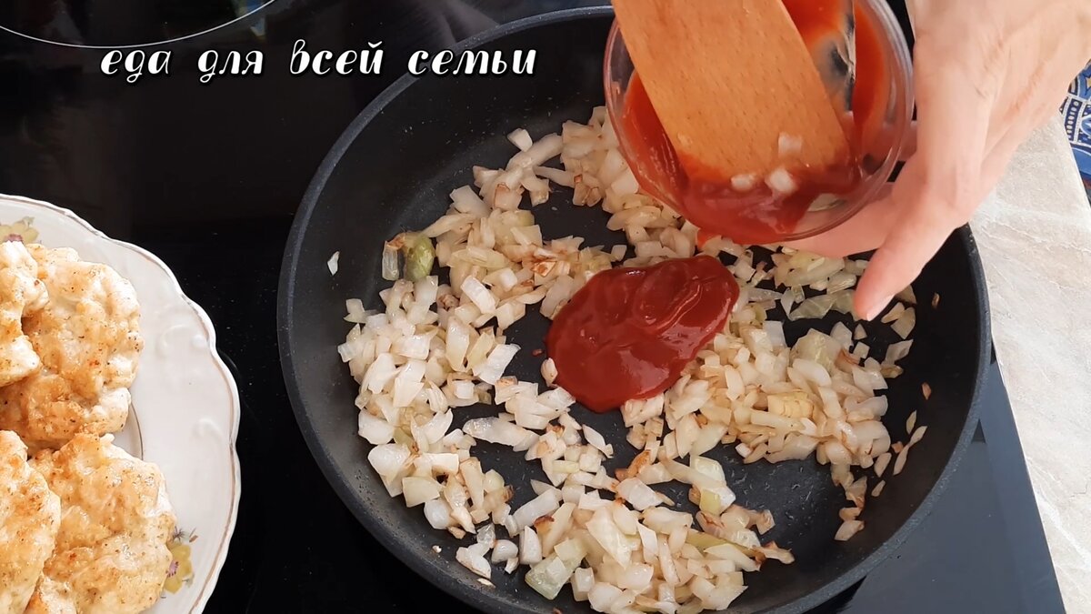 Ужин с мясом, гарниром и овощами в одной посуде. Делюсь оригинальным и  очень вкусным рецептом🤗 | ЕДА ДЛЯ ВСЕЙ СЕМЬИ | Дзен