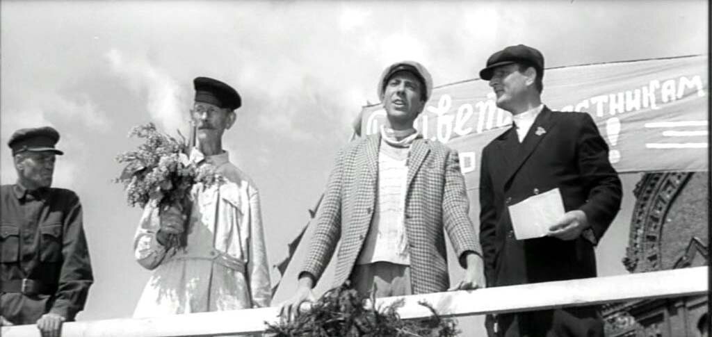Кадр из фильма "Золотой теленок". СССР, 1968 год. Источник: https://www.startfilm.ru/cadr/524920/