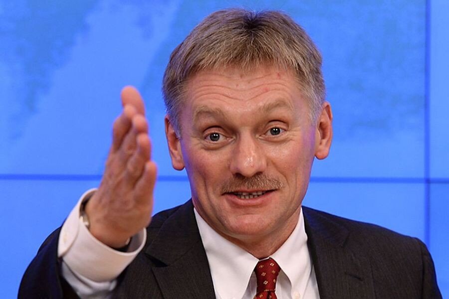 Изображение взято из открытых источников