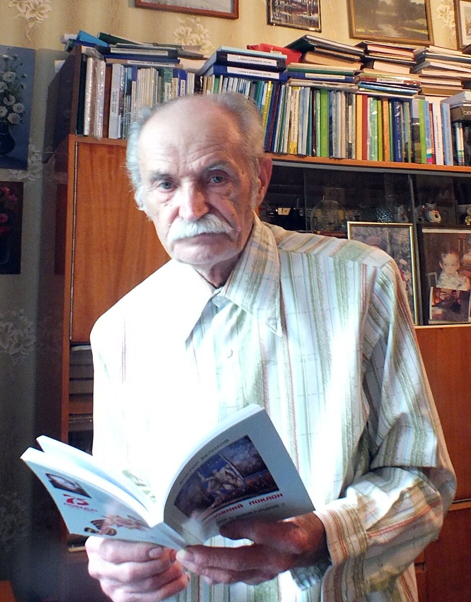 Дедов мгу