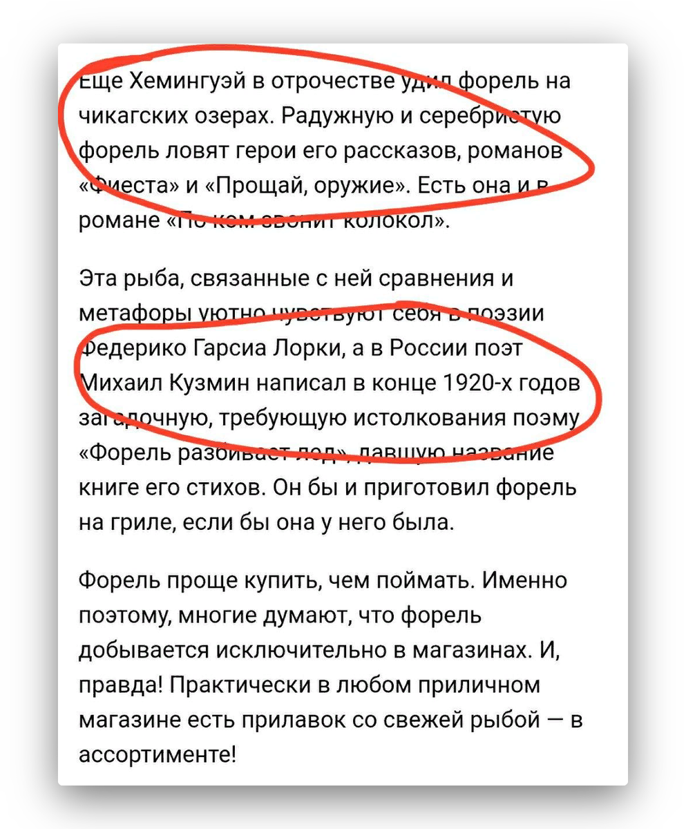 Согласитесь, не за этим я открывал статью