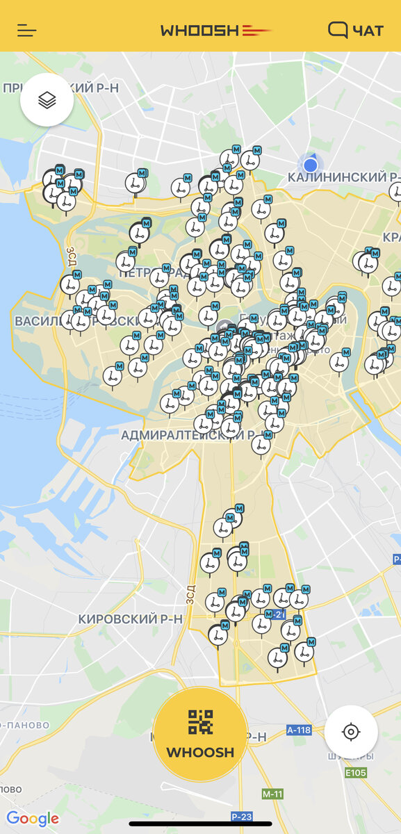 Зона аренды самокатов whoosh 