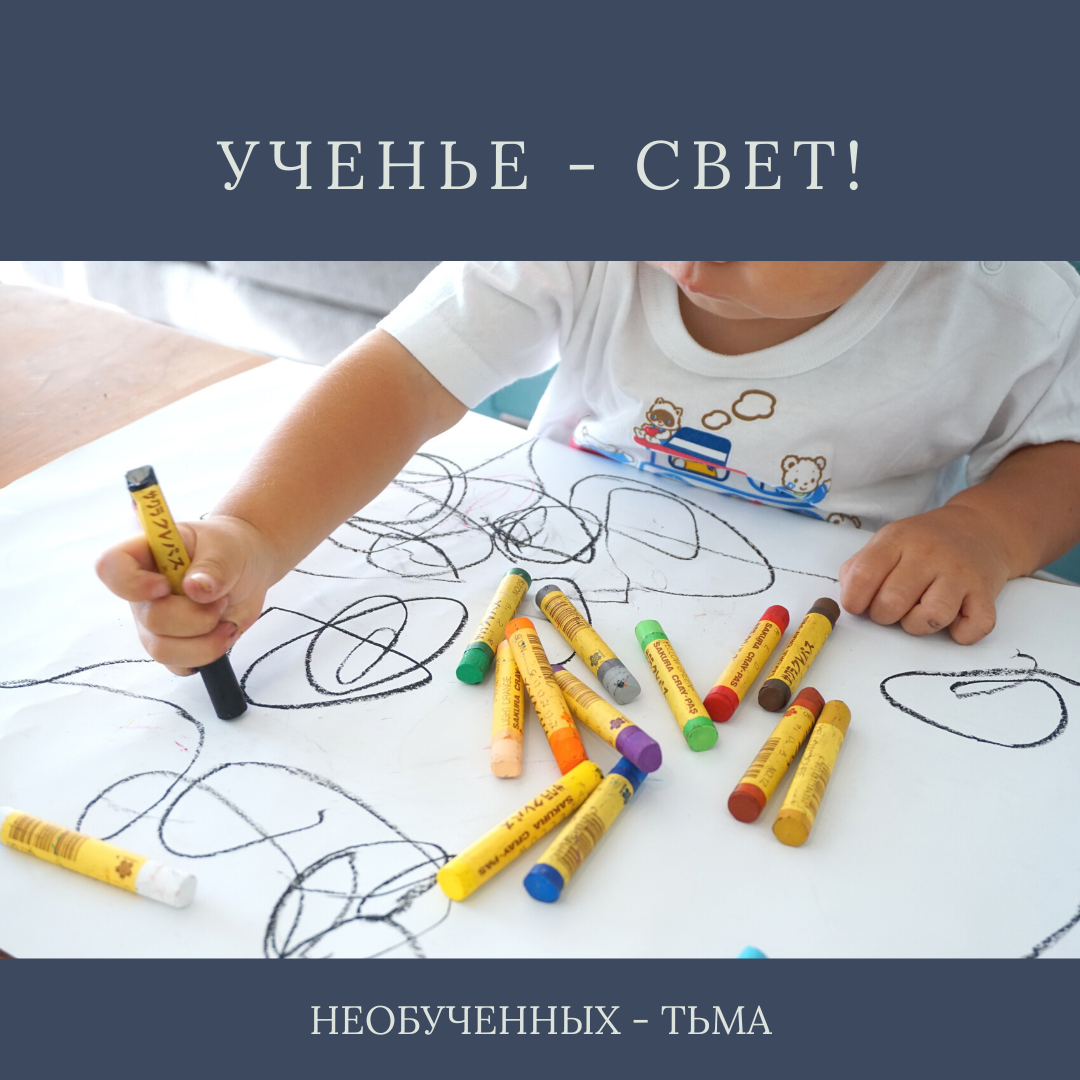 
В наше время уже не нужно убеждать бизнесменов тому, что своих сотрудников нужно обучать на постоянной основе. Супер-сотрудники приносят супер-доходы.

Сейчас очень просто организовать свой обучающий класс даже на удалении - все возможности предоставлены: интернет и хорошие IT программы.

Все что требуется бизнесмену — это решить, чему он будет обучать свой персонал.
Далее, нужно составить план по повышению квалификации своих сотрудников, собрать материал для обучения, составить программы по обучению и расписание работы класса.

Ну, и если нет обученного супервайзера — можно пригласить со стороны.
Вот ваша академия и организована.

www.buroconsult.ru/tech
