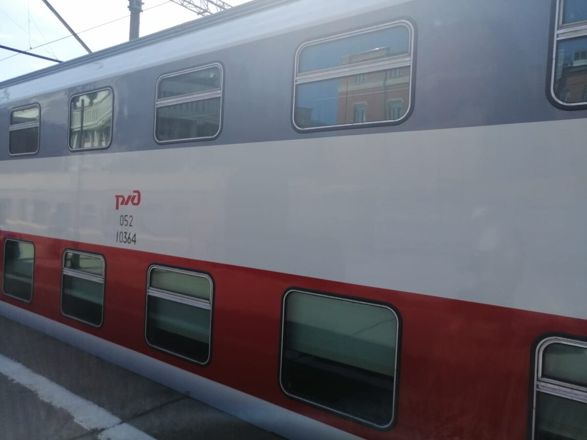 104ый Москва-Сочи