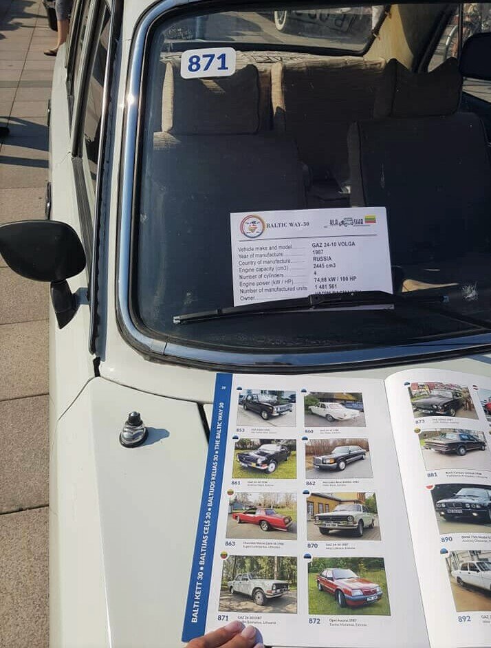 Специальный музейный журнал с машиной номер 871. 