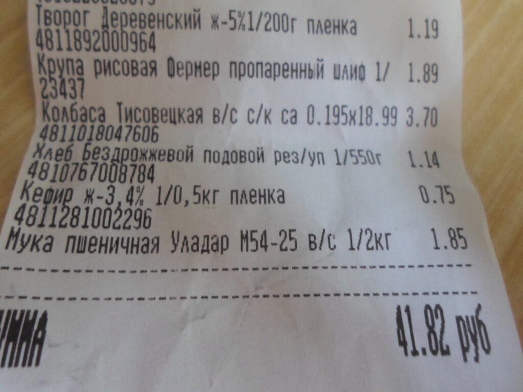 российский солдат. учения в беларуси 2022. несоблюдение равенства белорусского и русского языков в беларуси. белорусские военные. учения в белоруссии февраль 2022.