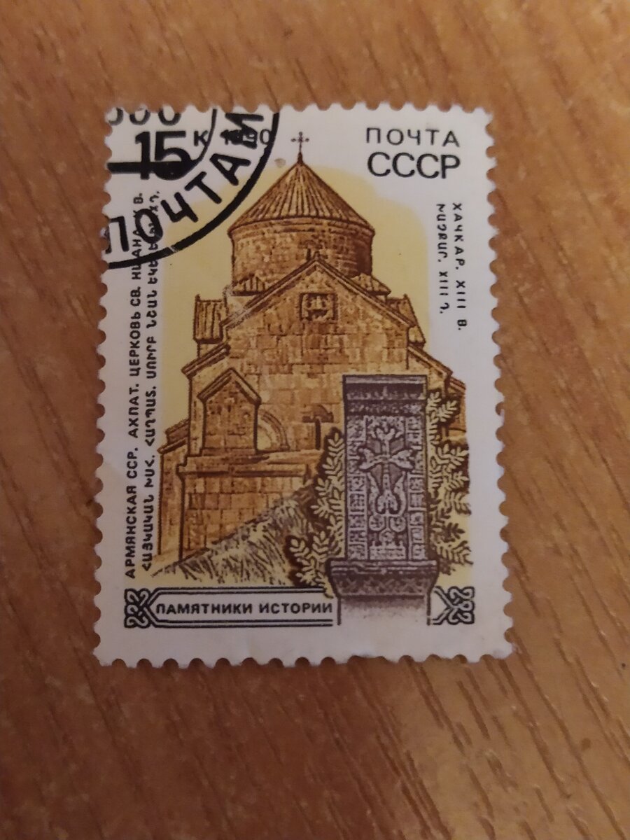 Внимание Марке 30 лет!