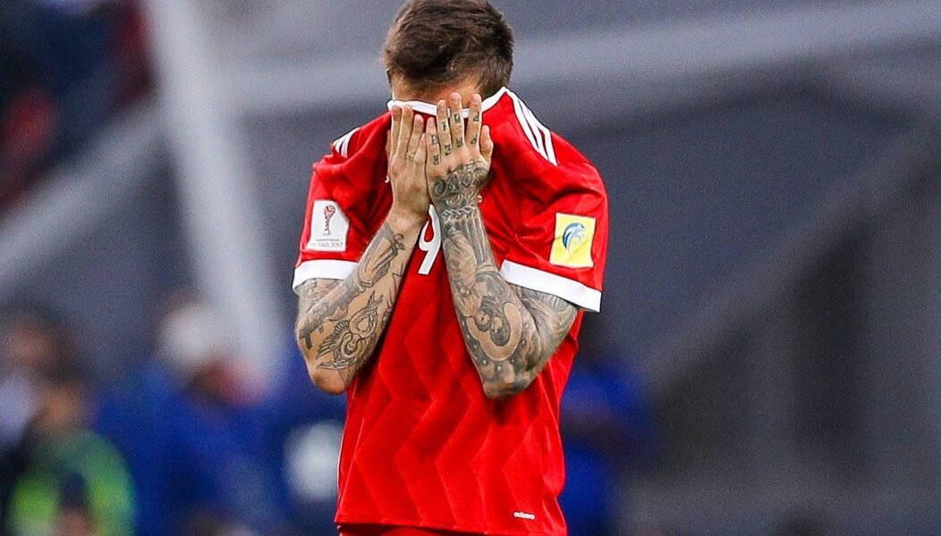 Фёдор Смолов