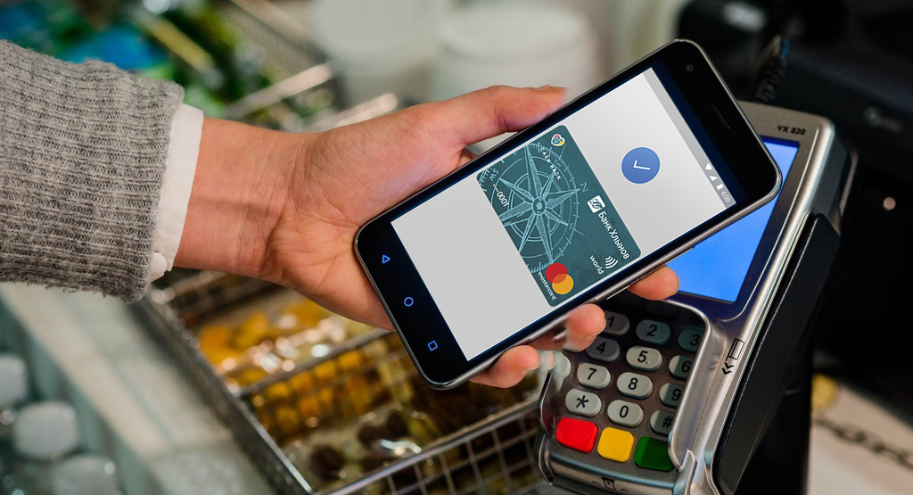 Платить через телефон андроид. Мобильные платежи. Оплата телефоном. Бесконтактная оплата. Оплата через смартфон.