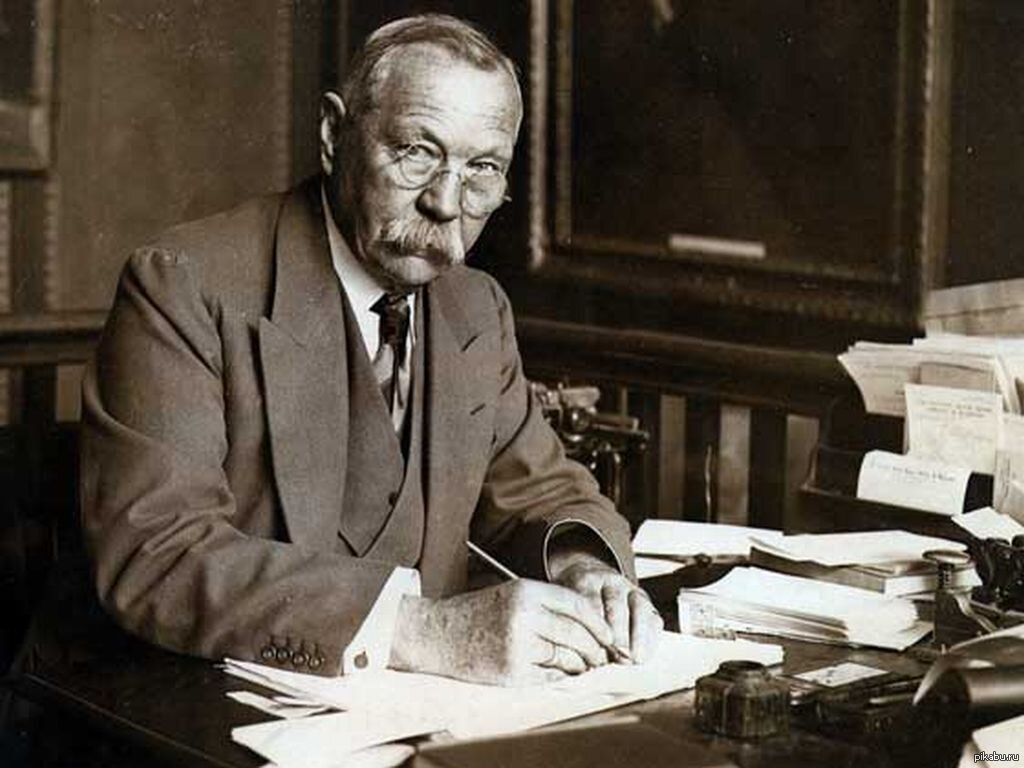 Артур Конан Дойль