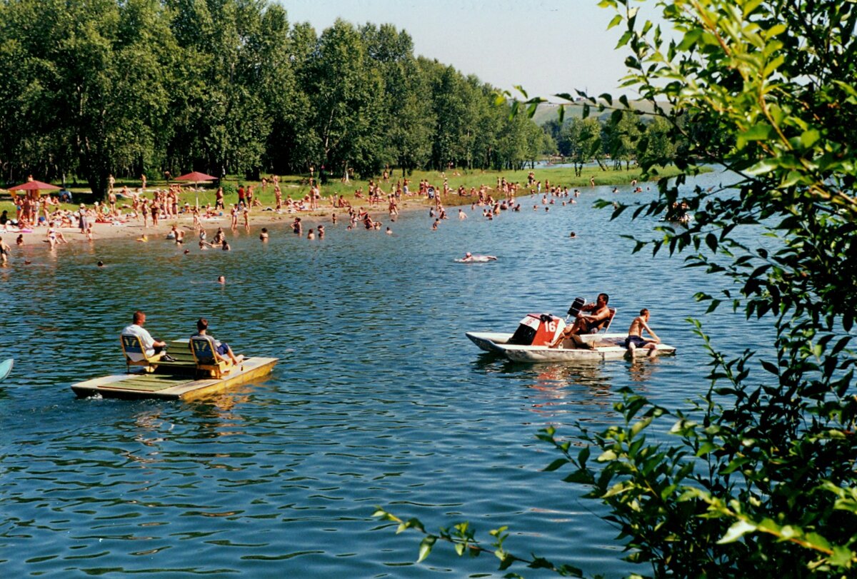 Городской отдых