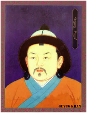 Папа хана. Гуюк Хан. Флаг монгольской империи. Хан (титул).