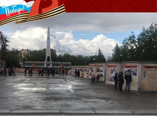 
Фото: администрация Салехарда