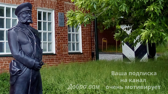 "У пожарной колокольни" Ульяновск. 2020 Фото автора