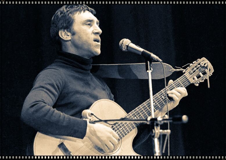 Владимир Высоцкий на сцене