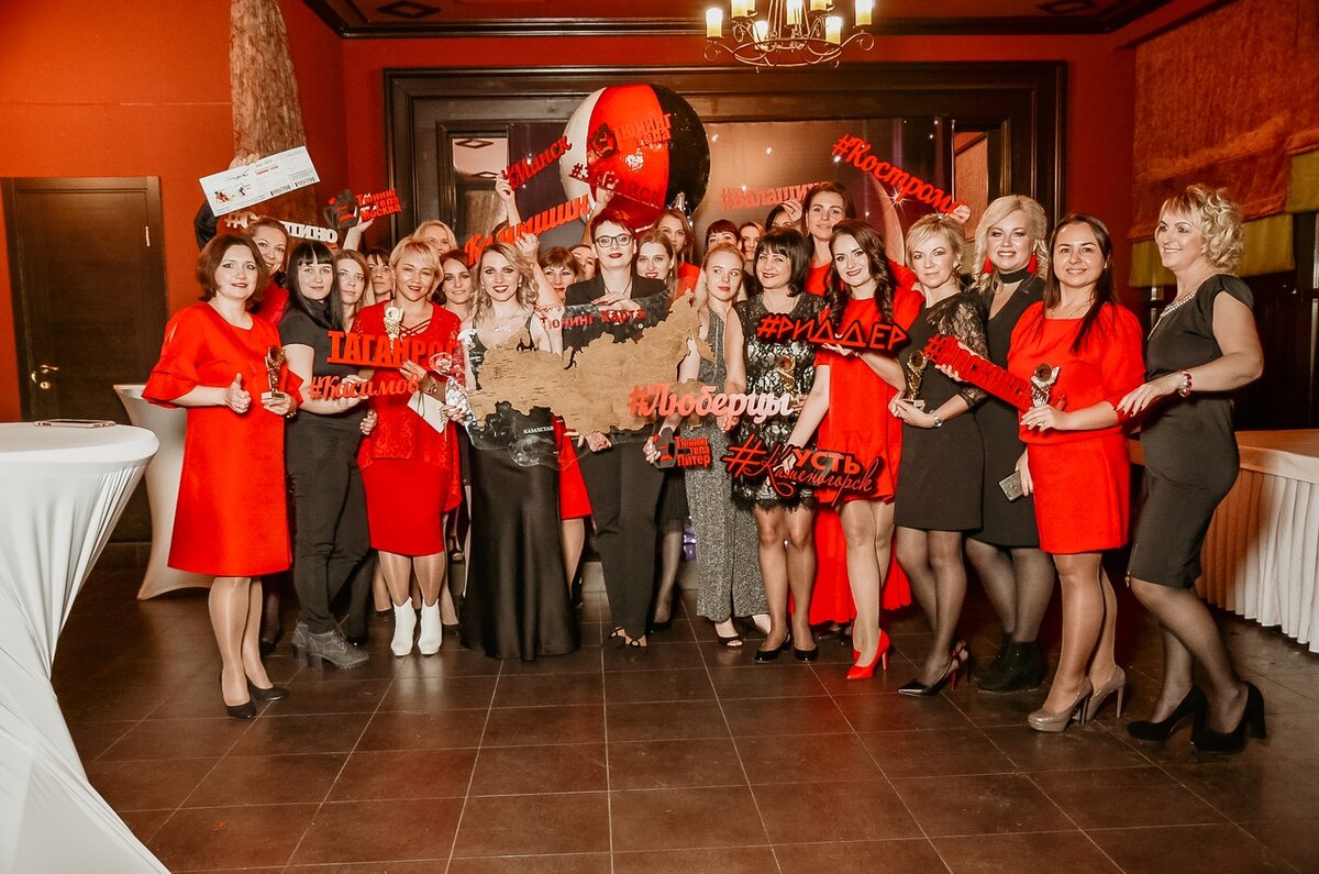 Админы Тюниг Тела со всей России...