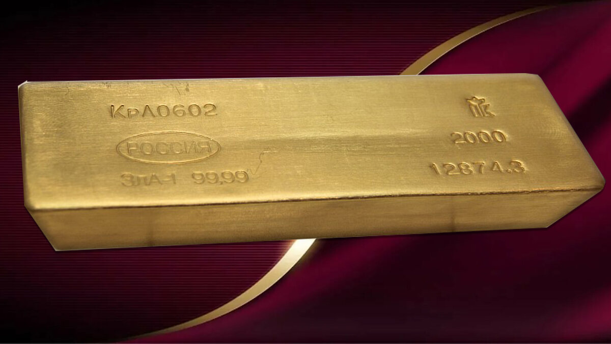 Размер кг золота. Слиток золота 10 кг. Вес стандартного слитка золота 999 пробы. Слиток золота 12 кг. Слиток золота 11 кг.