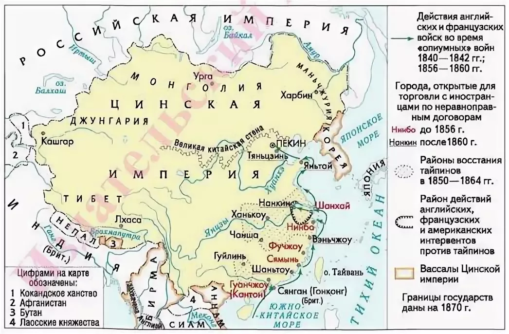 Династия цинь на карте впр по истории. Китая в 19 веке карта Империя Цинь.