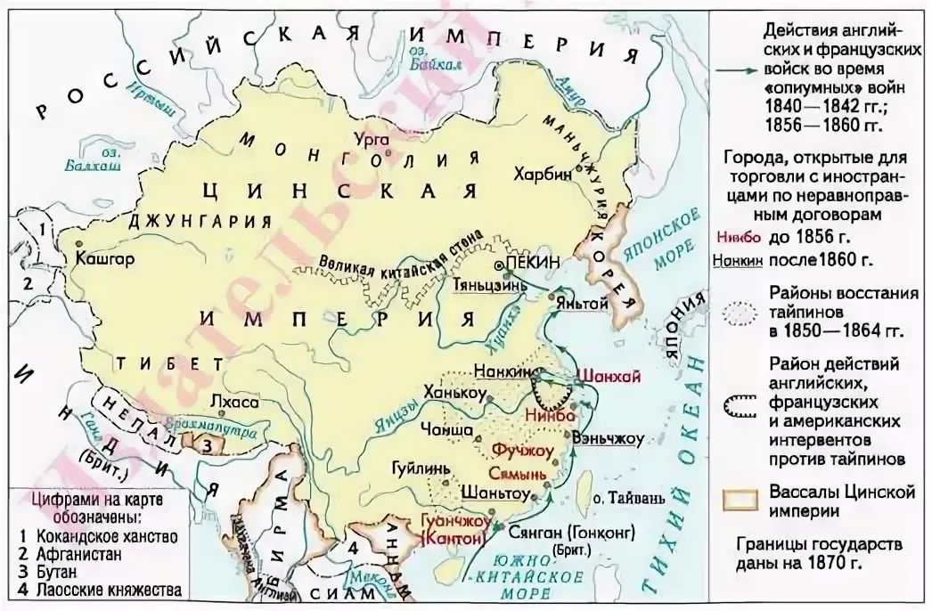 Карта китая в 20 веке. Первая опиумная война в Китае карта. Китай 19 век карта. 2 Опиумная война в Китае карта. Опиумная война в Китае в 19 веке карта