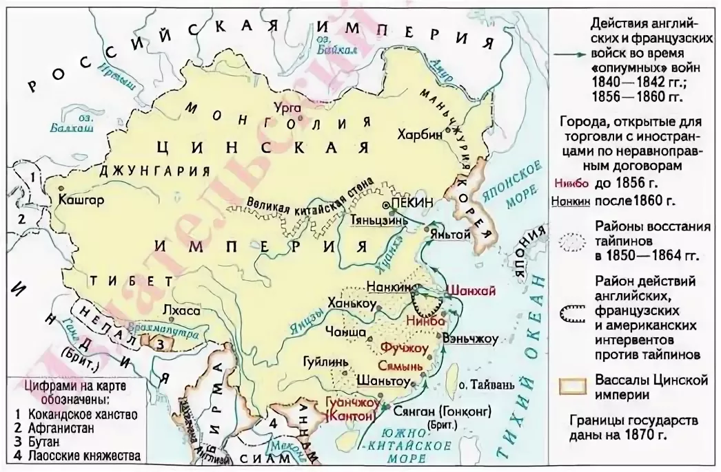 Китая в 19 веке карта Империя Цинь.