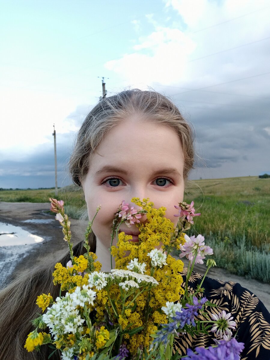 Всем здравствовать 🙋