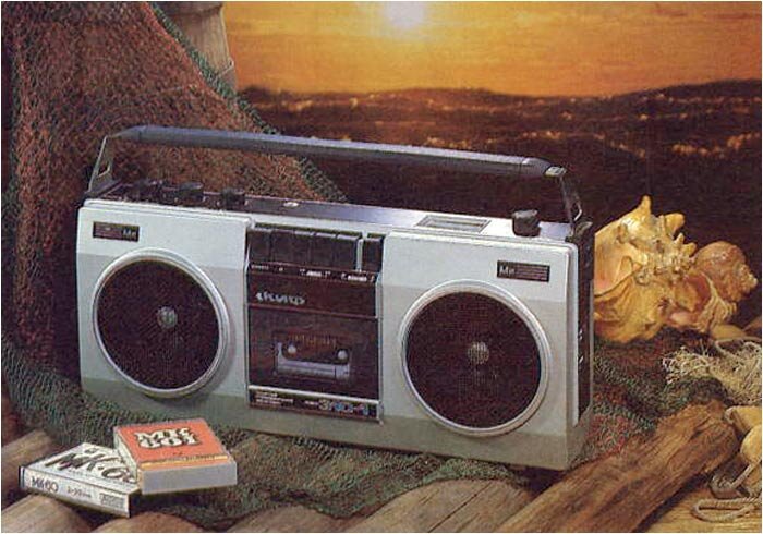 Вид спереди