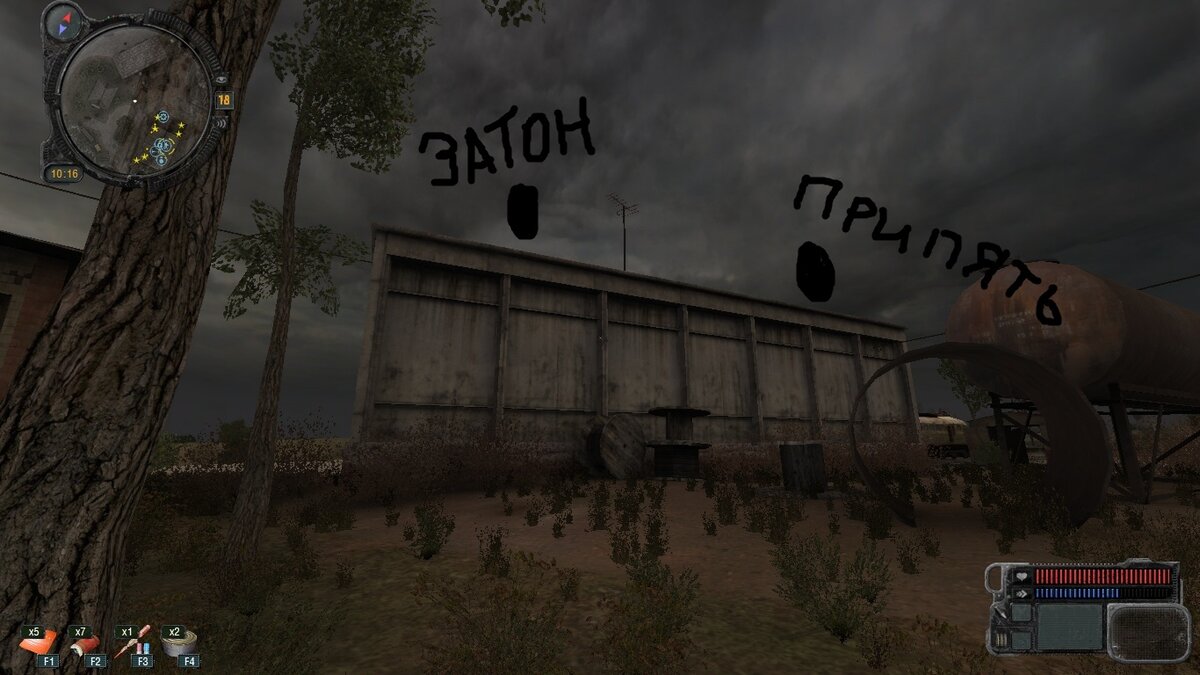 Топ лучших модификаций для трилогии S.T.A.L.K.E.R.