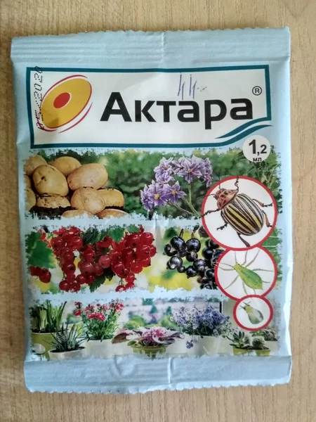 Актара