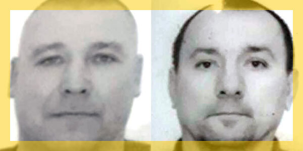 Александр Трайдук и Ярослав Лавринив