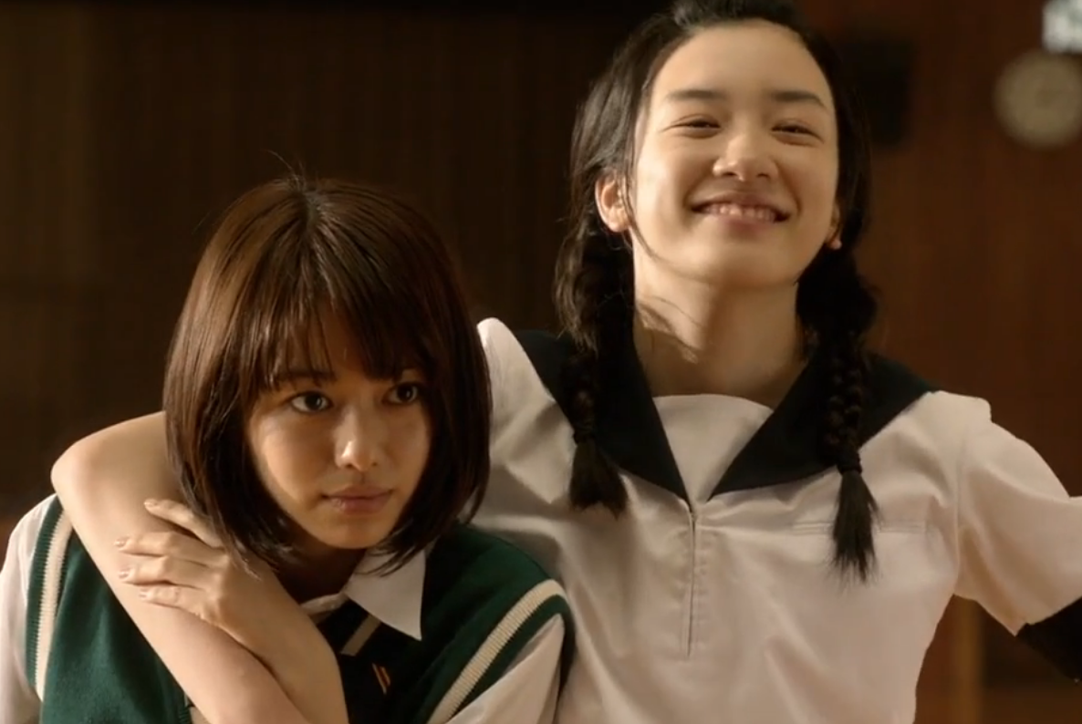 Кадр из дорамы "Дневной Звездопад"