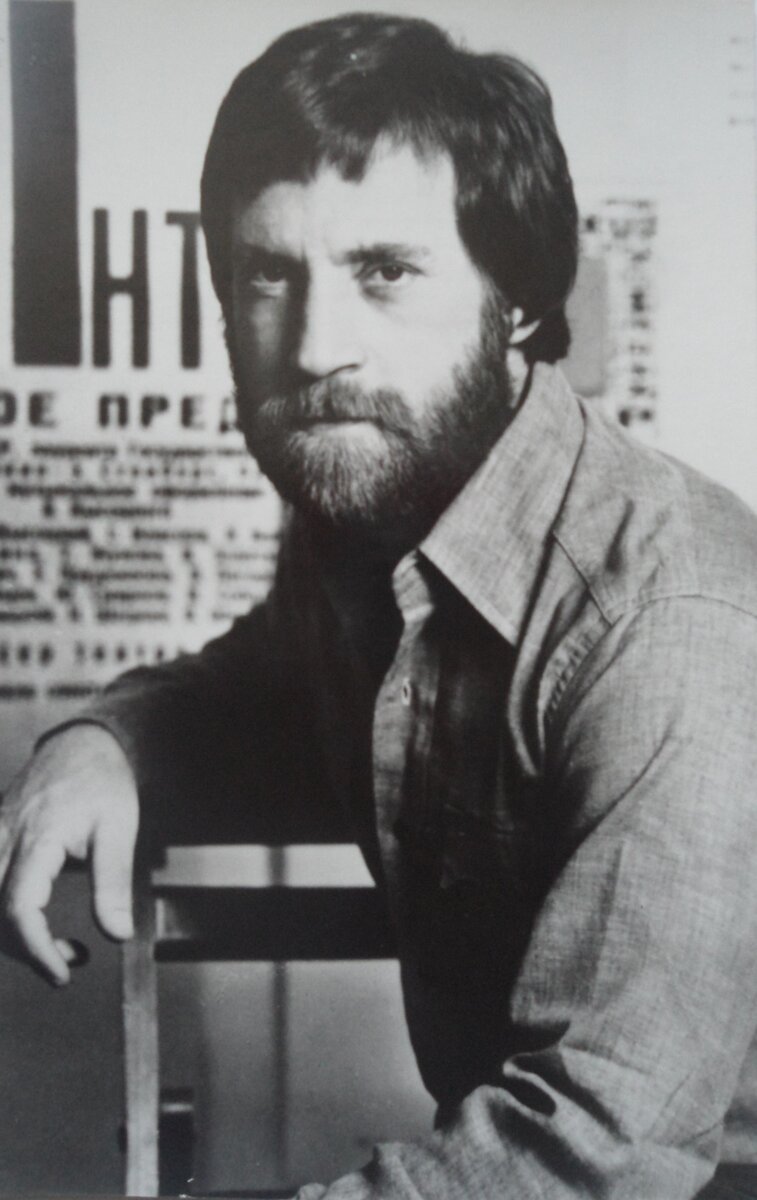 Владимир Высоцкий, 1977 год